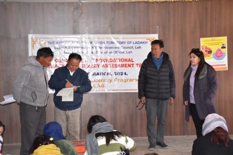 Foundational Literacy and Numeracy Assessment Test (FLNAT)