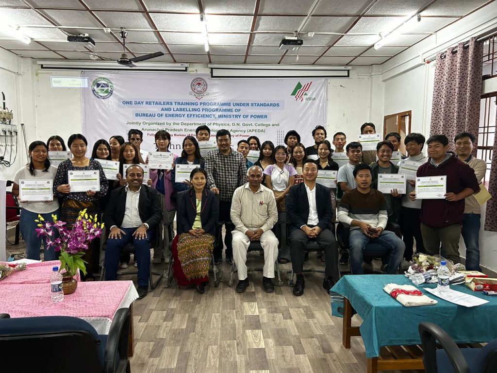 Standards and Labelling Program