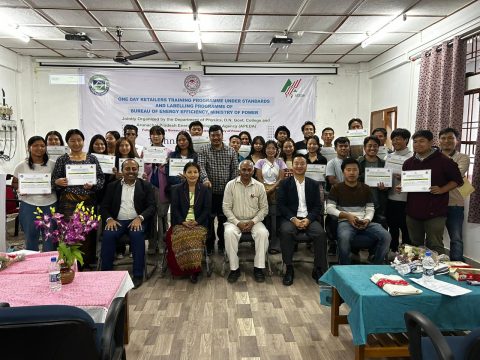 Standards and Labelling Program