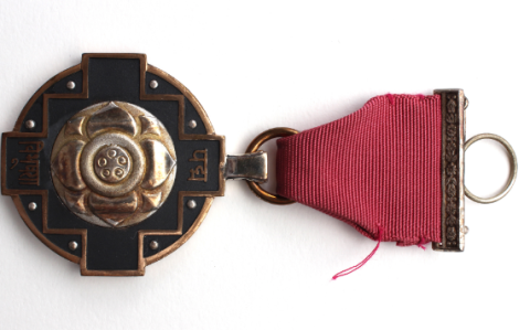 Padma Awards