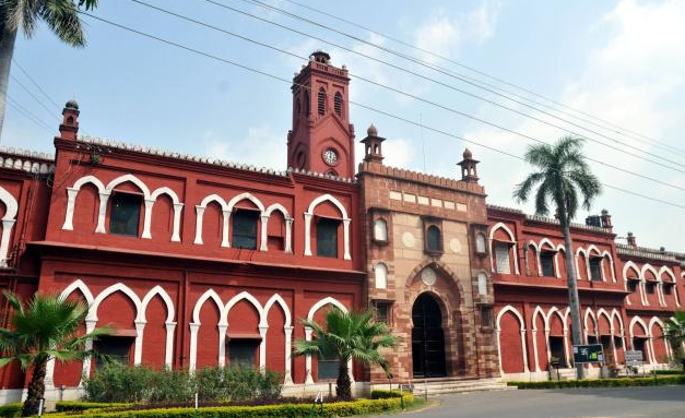 Issue with Aligarh Muslim University (AMU)