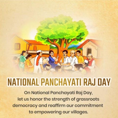 National Panchayati Raj Day