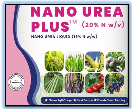 Nano Urea Plus