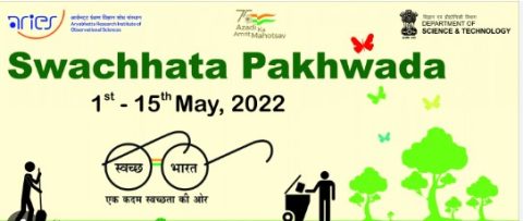 Swachhata Pakhwada 2024