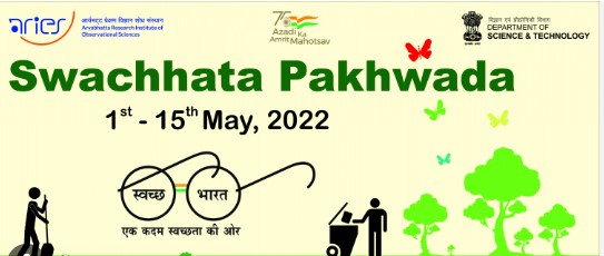 Swachhata Pakhwada 2024