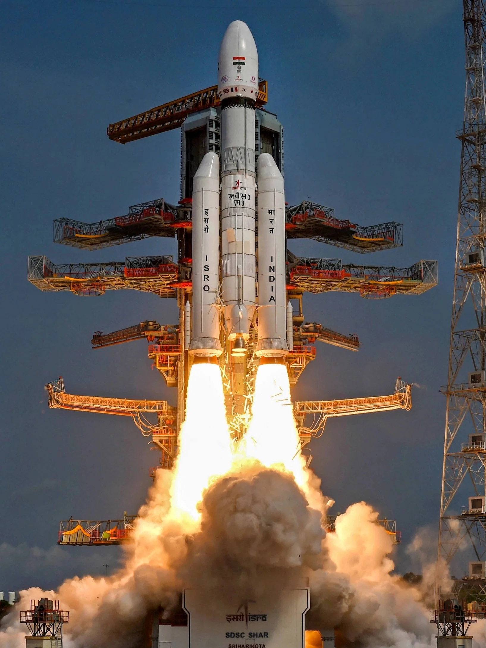 ‘Shiv Shakti’: Chandrayaan-3’s Landing Site - Current Affairs UPSC