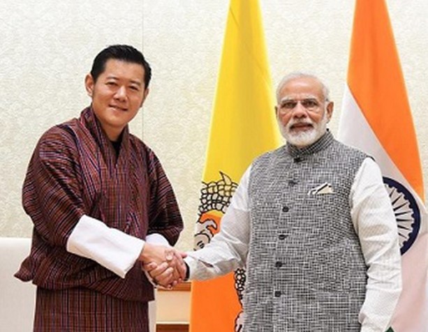 Order of the Druk Gyalpo