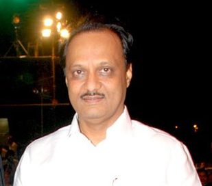 File:Ajit Pawar.jpg