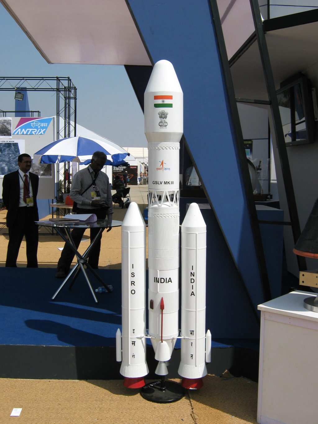 GSLV Mk-III