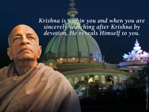 ISKCON desire tree - Quote Srila Prabhupada Poster 11