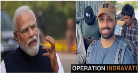 Operation Indravati