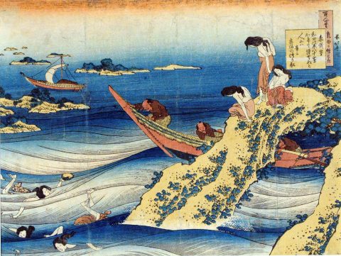 Poem by Sangi Takamura