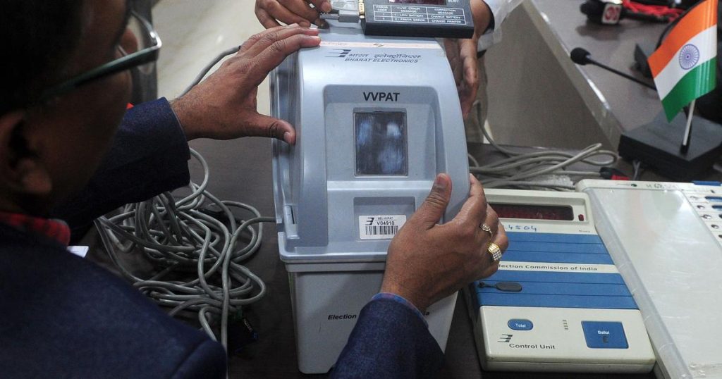 VVPAT