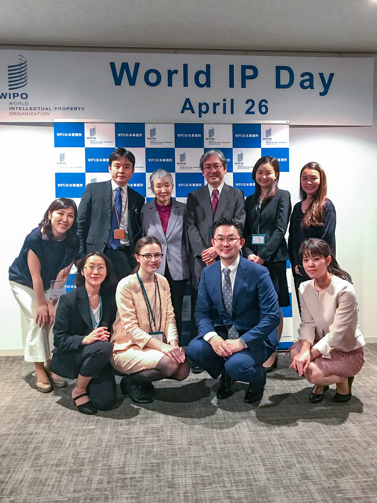 World Intellectual Property Day Event in Tokyo