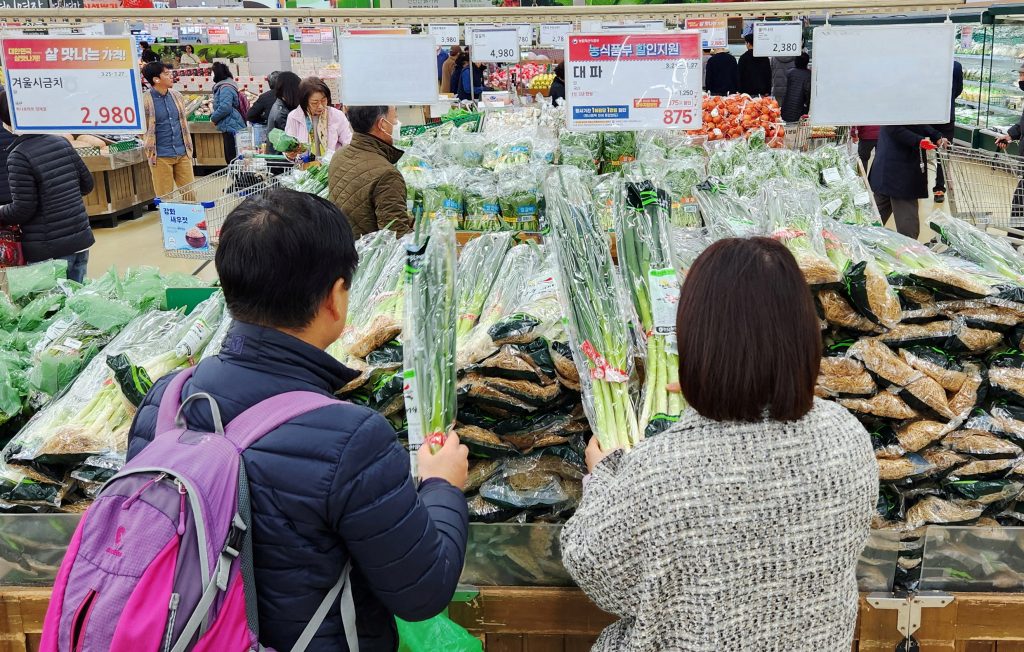 South Korea Fines Food Suppliers for 'Shrinkflation'