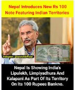 Nनेपाल भारतीय क्षेत्रों को दर्शाने वाला 100 रुपये का नया नोट जारी करेगा