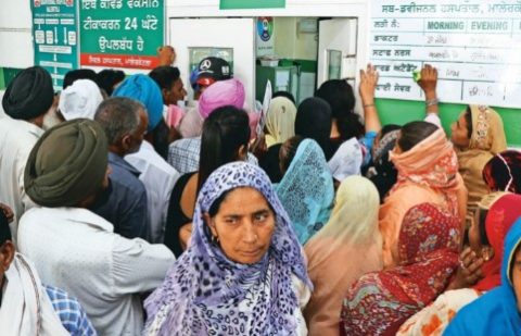 नीति आयोग रिपोर्ट: आयुष्मान केंद्रों पर कैंसर जाँच में मिली खामियां