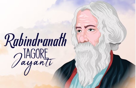 रवींद्रनाथ टैगोर जयंती, 2024
