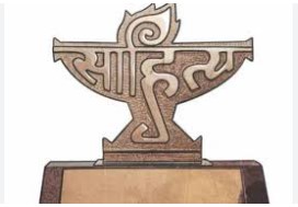 Sahitya Akademi Fellowship