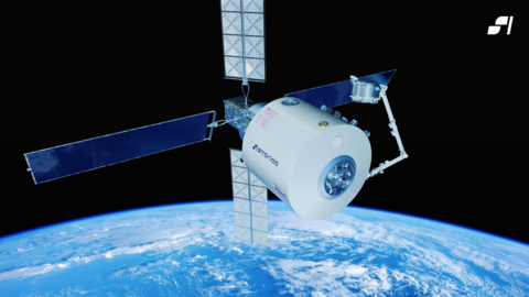 EarthCARE Satellite