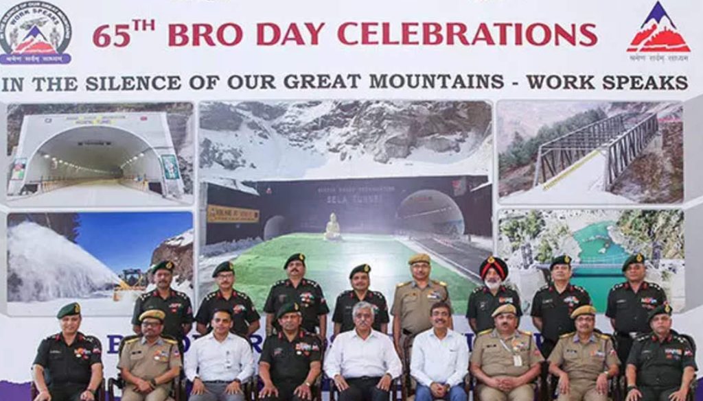 BRO Celebrates 65th Raising Day