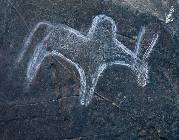 Mauxi Village’s Rock Carving