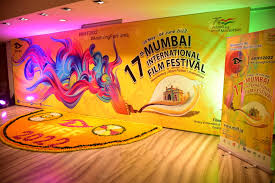 18 वाँ मुंबई अंतरराष्ट्रीय फिल्म महोत्सव (MIFF)