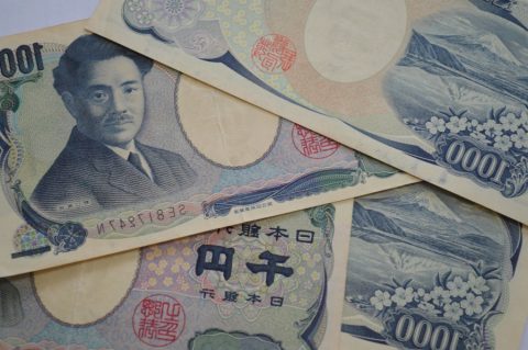 Yen with 3D hologram technology