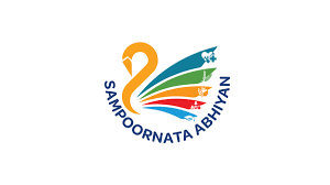 Upcoming Sampoornata Abhiyan