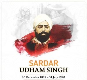 85th Death Anniversary of Udham Singh