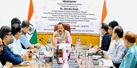 bhavishya-software-promoting-digital-empowerment-and-ease-of-living-for-pensioners