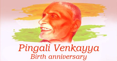 Pingali Venkayya’s Birth Anniversary