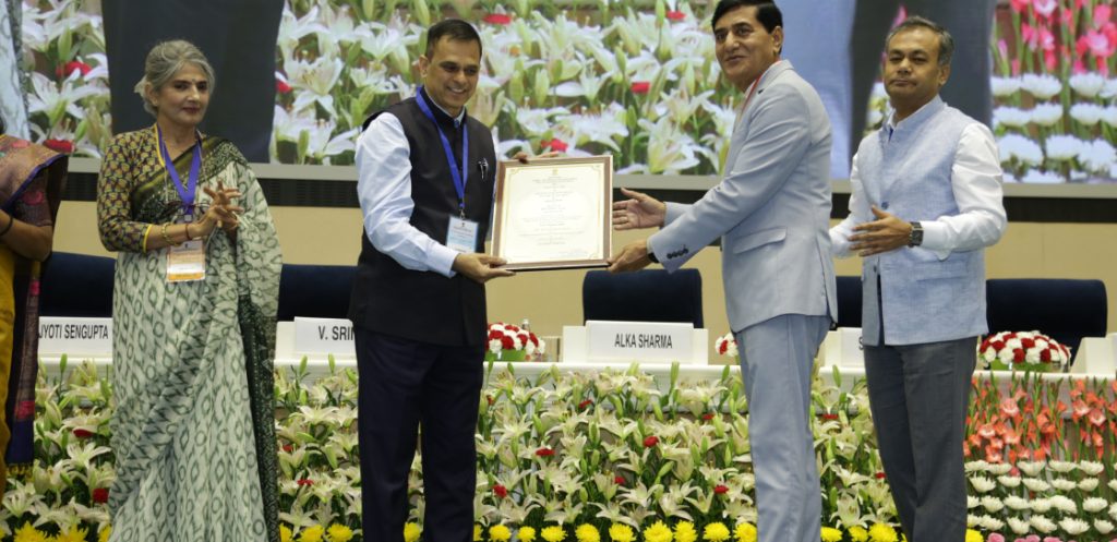 National Anubhav Awards Scheme 2025