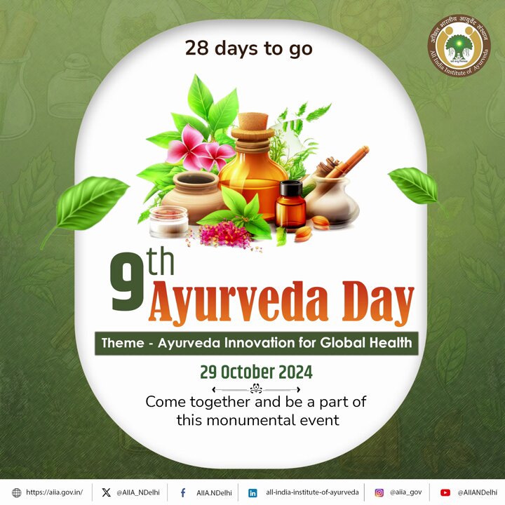9th Ayurveda Day