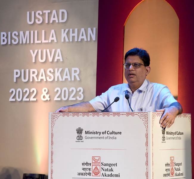 उस्ताद बिस्मिल्ला खान युवा पुरस्कार