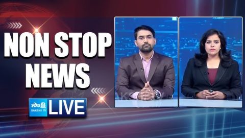 NEWS IN SHORT
