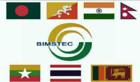 BIMSTEC Senior Officials Meeting (SOM)
