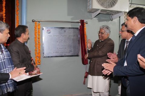 New Wildlife Research Facilities for Pashmina Inaugurated