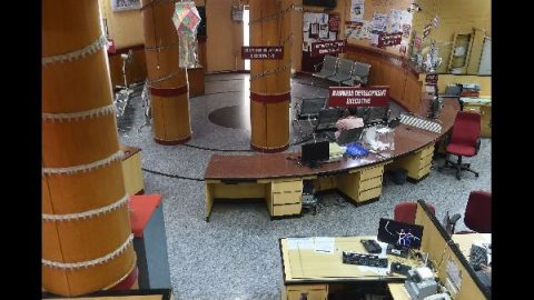 Banking Laws (Amendment) Bill 2024