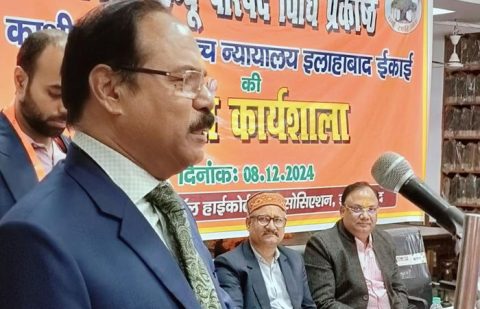 Allahabad High Court Judge Impeachment