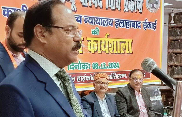 Allahabad High Court Judge Impeachment
