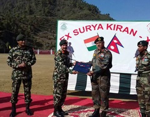 EXERCISE SURYA KIRAN