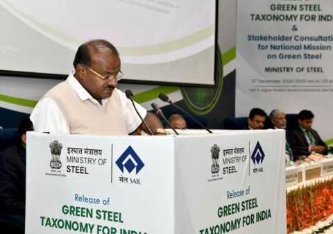 Green Steel Taxonomy