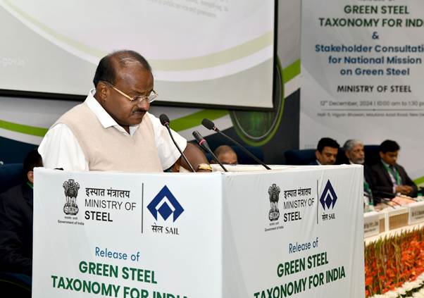 Green Steel Taxonomy