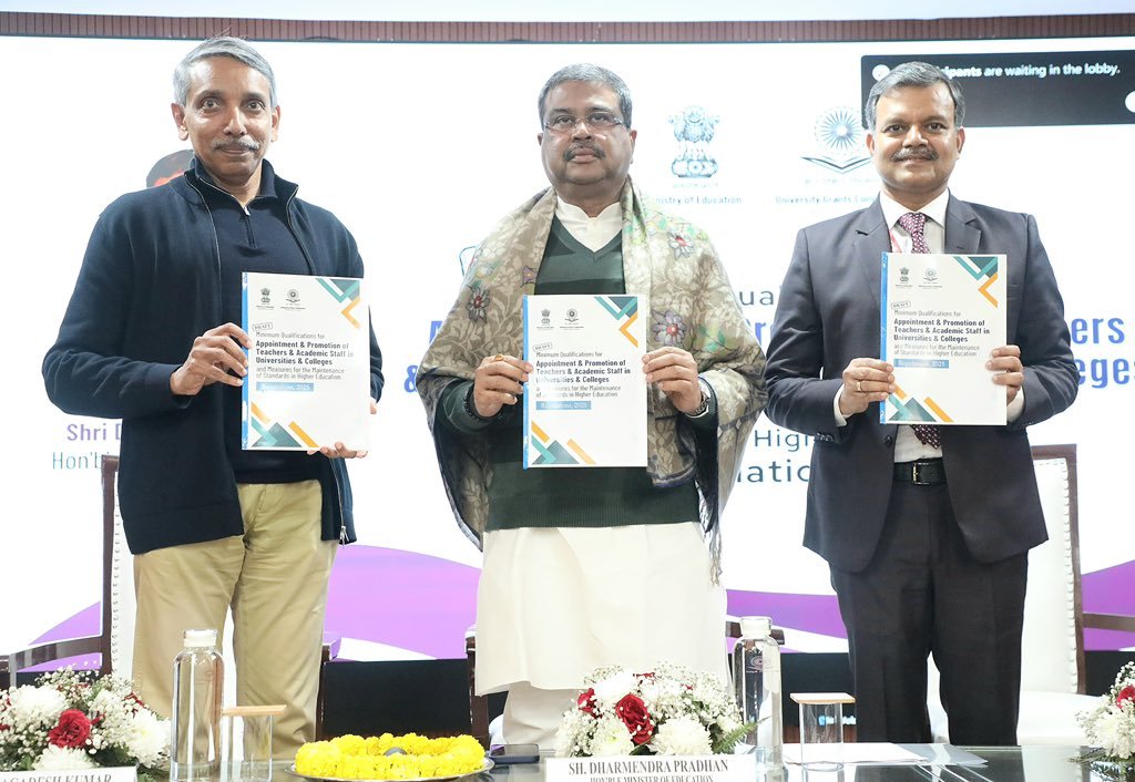 Draft UGC Regulations 2025