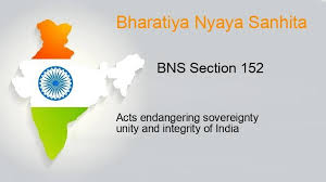 भारतीय न्याय संहिता(BNS) की धारा 152
