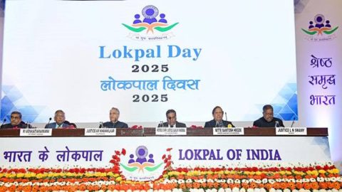 Lokpal Day 2025
