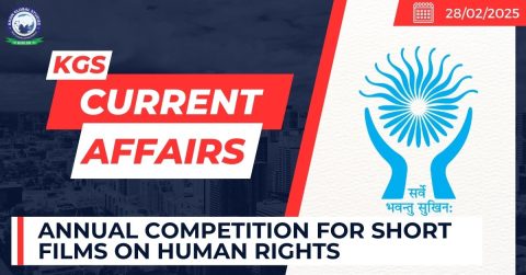Annual Competition for Short Films on Human Rights