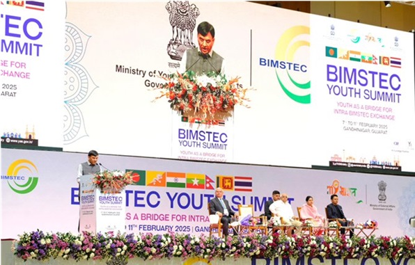 1st BIMSTEC Youth Summit