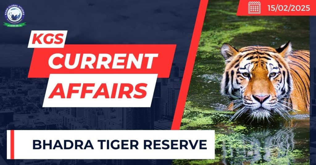 Bhadra Tiger Reserve